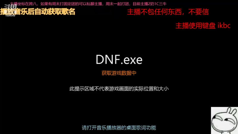 【2022-05-22 08点场】俊某某人：5月份开摆不就完了，摆！