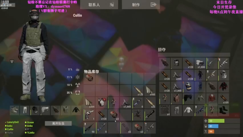 【2022-05-22 14点场】Happy丨猫腻：【猫腻】双倍亲密度钻粉四倍