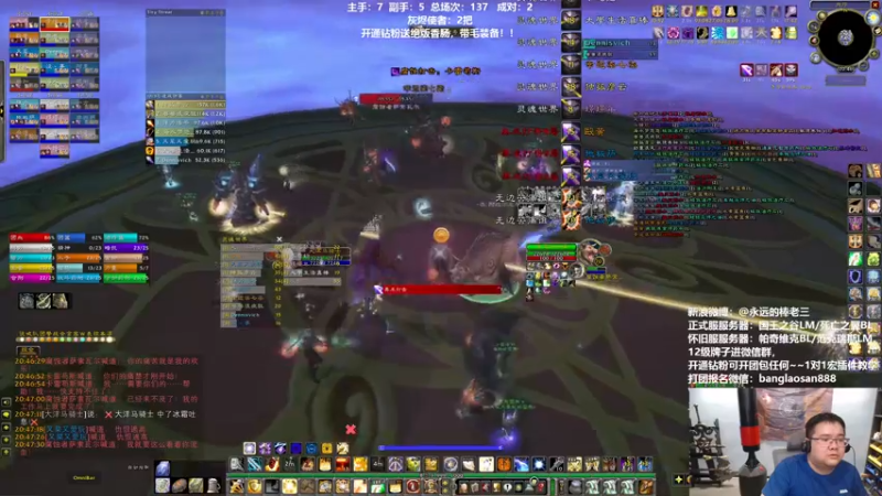 【2022-05-21 20点场】棒老三：301049旧城大舞台！