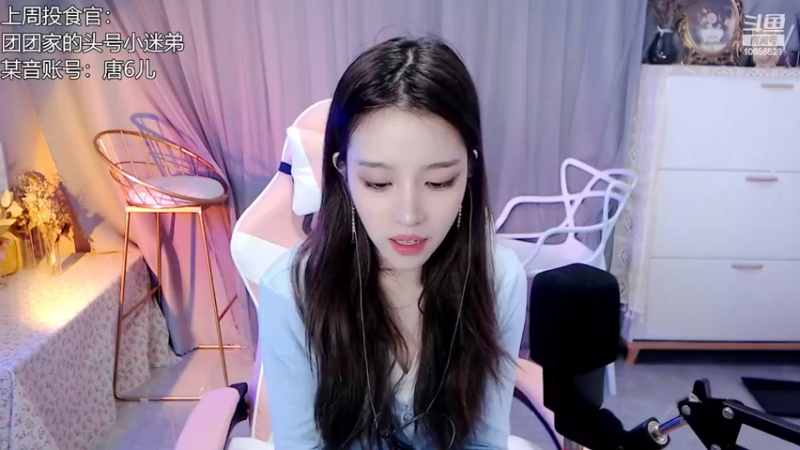 【2022-05-22 18点场】唐6儿：相信你会回来~