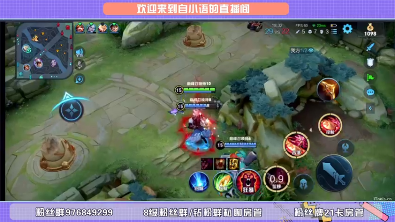 【2022-05-21 23点场】自小语：今天双倍卡啊啊啊啊啊