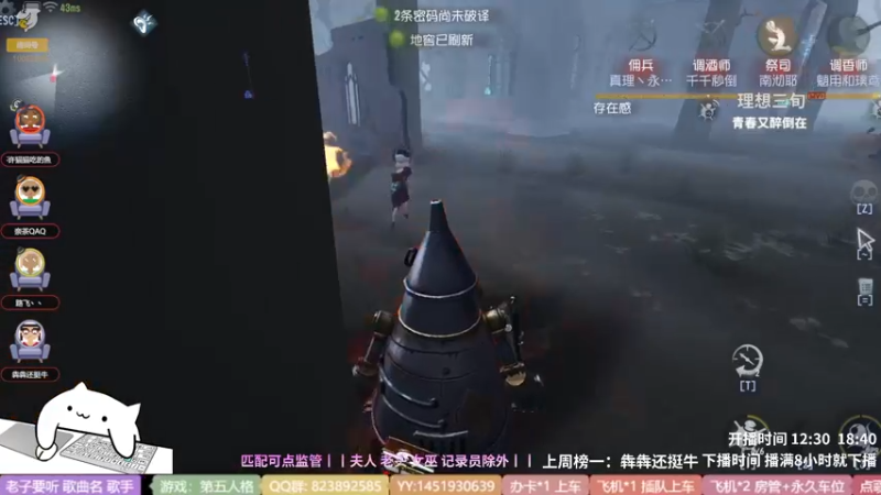 【2022-05-17 19点场】Ryan心颜：一米九大男孩谁不爱