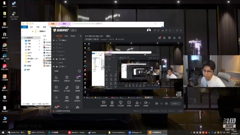 【2022-05-21 23点场】imxiaoxin：【521音乐会】晚上7点！