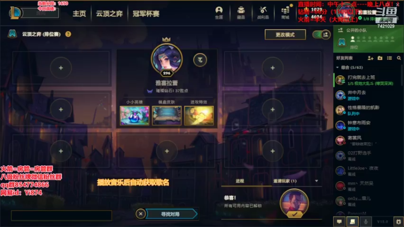 【2022-05-22 11点场】阿豪ei：百变三坨！！！