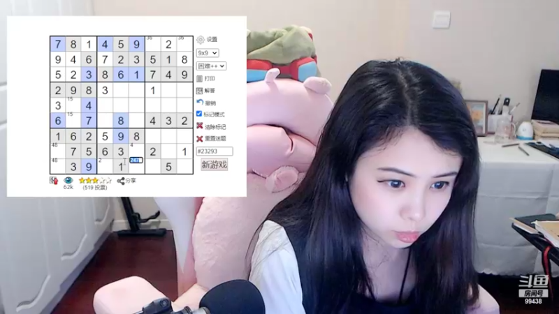 【2022-05-22 19点场】Mayuki小闲闲：今晚9：30 ，cos