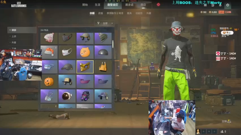 【2022-05-21 15点场】丁丁丶SHOW：【丁丁】这是飞一样的感觉