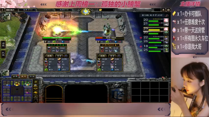 【2022-05-21 18点场】我们比谁都认真：地图名字：一起刷刷刷  带肝一切