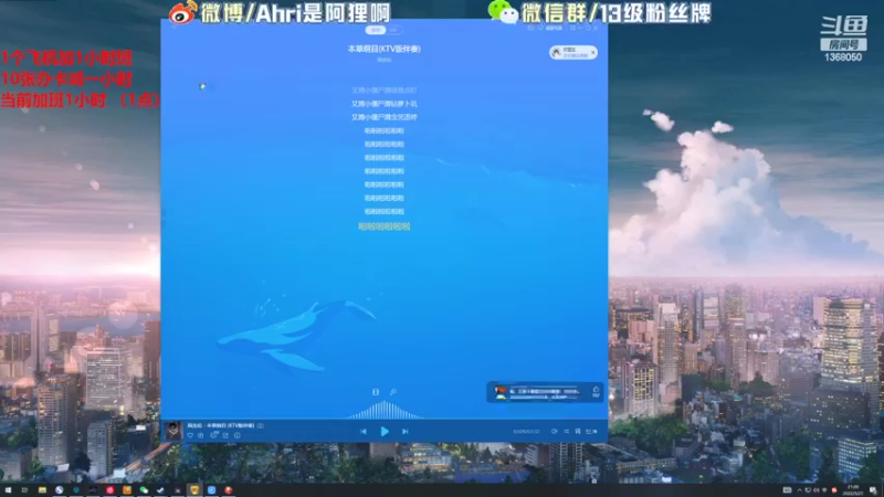 【2022-05-21 21点场】地表最强狸仔仔哟：召唤师峡谷最强的声优