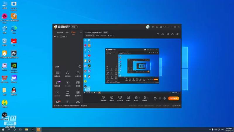 【2022-05-18 13点场】侵凌：一个杀人不眨眼得杀手