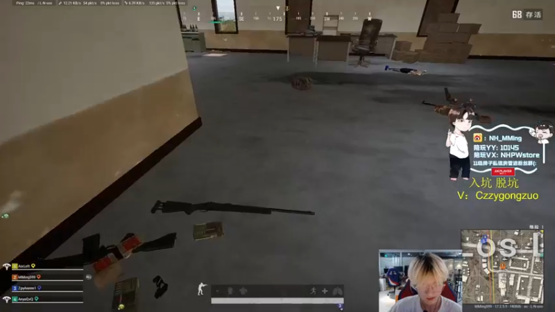 【2022-05-21 19点场】Newhappy明明：双倍亲密度 双倍的努力！