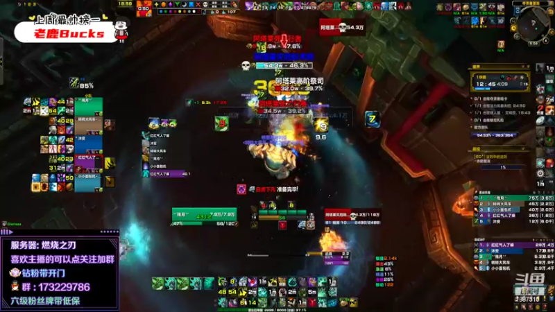 【2022-05-21 17点场】灬残丿月灬：月：纵使结局不如意，相识已是上上签