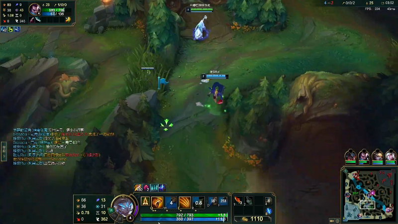 【英雄联盟】冰凡的精彩时刻 20220522 20点场