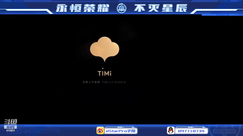 【2022-05-22 15点场】eStarPro子阳：排位巅峰练习