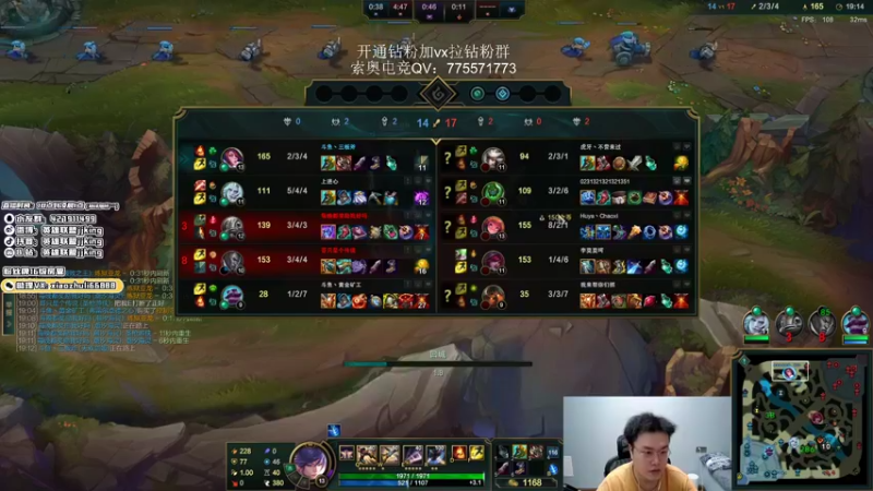 【2022-05-21 22点场】jjking剑姬：世界第一剑姬，峡谷无敌手！