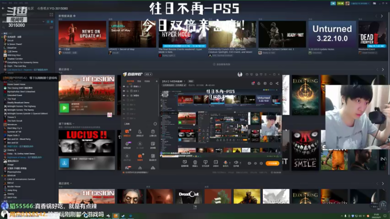 【2022-05-21 21点场】机长YG：【机长】恐怖刺激直播中！！