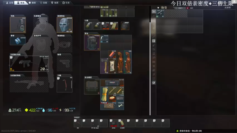 【2022-05-22 13点场】TAT大白：经典三缺一！！！