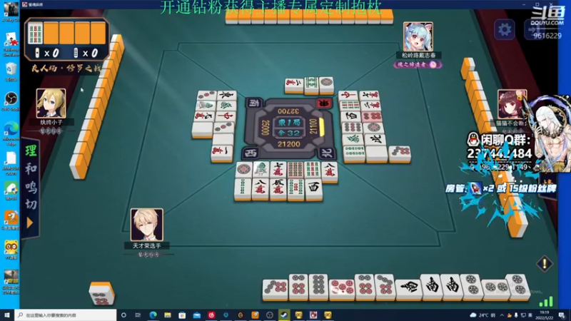 【2022-05-22 19点场】T149丶：重新连接~