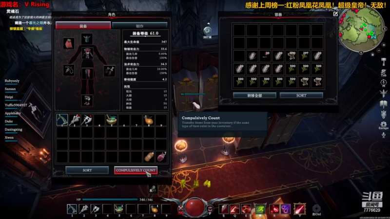 【2022-05-22 01点场】秀才冷男：829.开开心心每一天！金子总会闪！