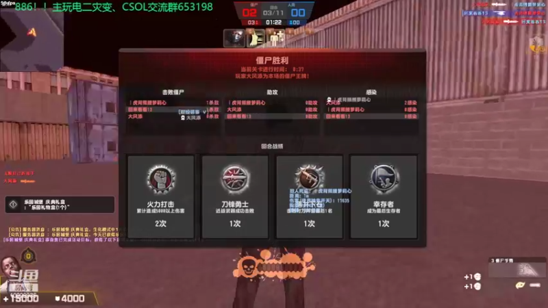 【2022-05-22 00点场】回来看看13：一天一个灾变小技巧