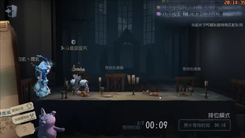 【2022-05-21 20点场】这天是要变变了：【变变天】厚礼蟹的直播间