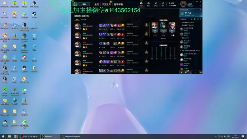 【2022-05-22 19点场】一万九千把大头：一万九千把大头