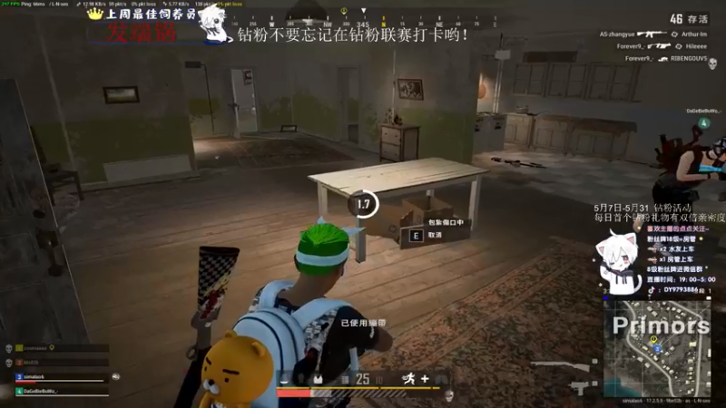 【2022-05-21 04点场】小徐813：轻语集团 千场大师kd7.0