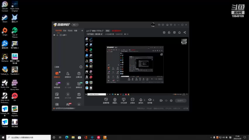 【2022-05-20 17点场】小夫的嘴巨硬：爱总让我掉虚伪的眼泪