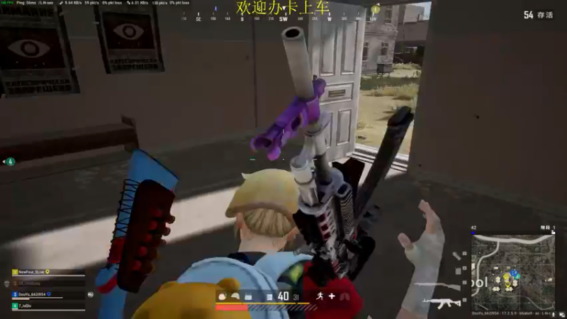 【2022-05-22 01点场】憨厚的小5：武仔：全斗鱼最老6的直播间！