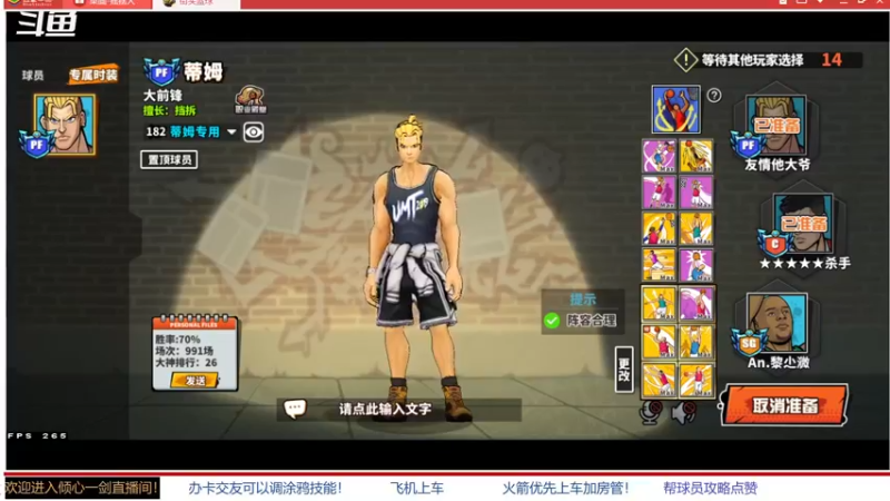 【2022-05-18 20点场】GF丶倾心一剑：最远的你是我最近的爱 7305825