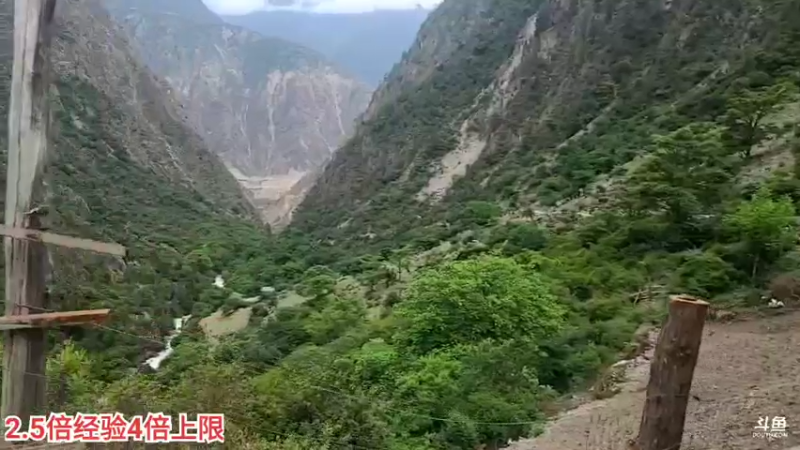 【2022-05-20 17点场】叶子户外：《纪实直播》一路向西→雨崩村