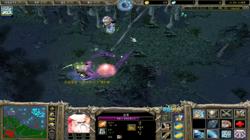 【2022-05-22 00点场】Dota小蝴蝶：【护花行动】保护妹子