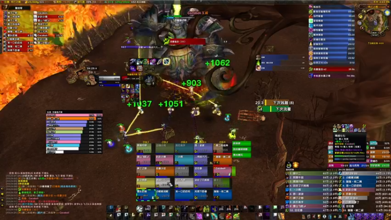 【2022-05-21 16点场】边缘小军：祈福 橙光 恏鸡儿蛋！