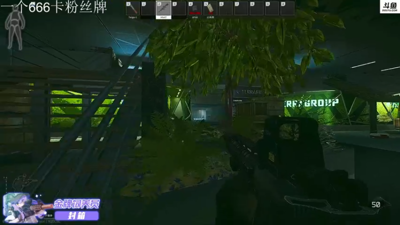 【2022-05-19 19点场】李白白Oo：李白 【今天一个666卡粉丝牌啦！】