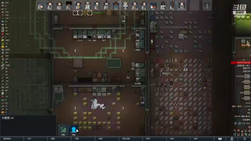 【2022-05-21 16点场】老旷的传奇一生：千寻的冷枪狙击手