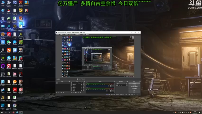 【2022-05-22 13点场】荣耀洋洋：【洋洋】小众，独立，单机游戏！