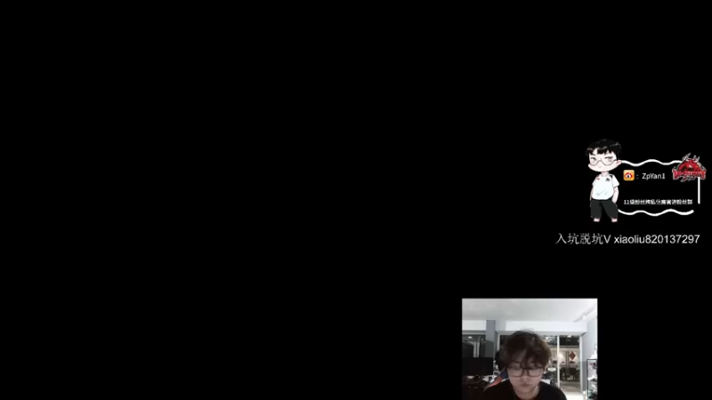 【2022-05-21 18点场】ZpYan1：美好的一天从训练开始