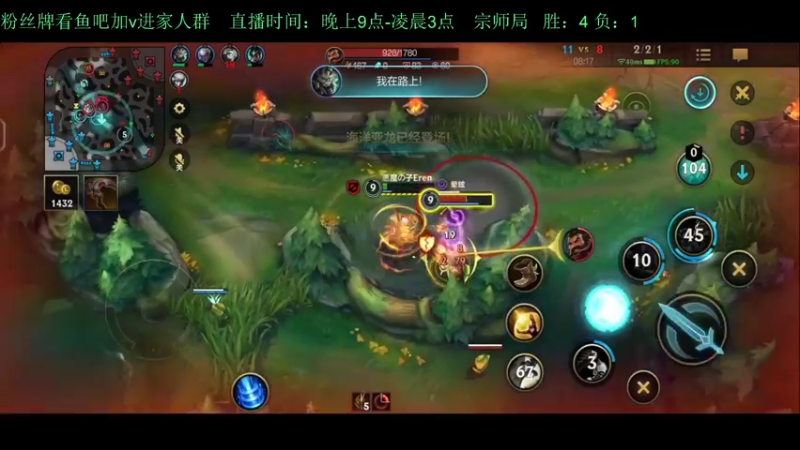 【2022-05-12 22点场】白瑾OoO：学习七天必上大师 上路进