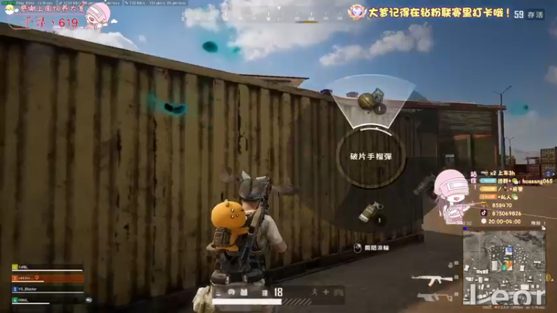 【2022-05-21 22点场】花桑丶065：【花桑】有幸遇见 谢谢你一直在