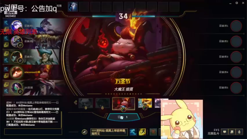 【2022-05-22 17点场】罢南万顷：黄铜局  随意玩玩 被虐