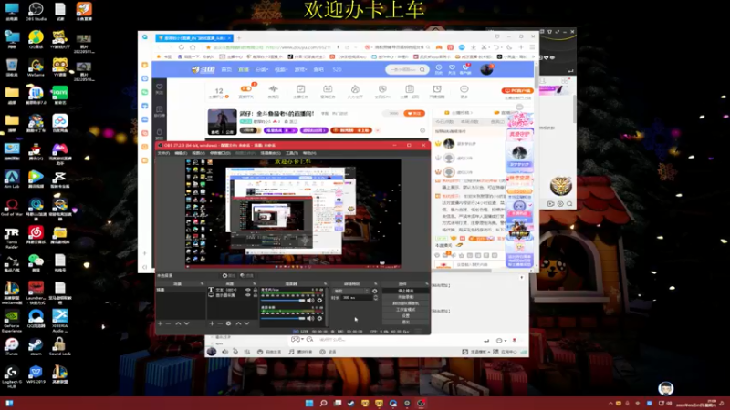 【2022-05-21 21点场】憨厚的小5：武仔：全斗鱼最老6的直播间！
