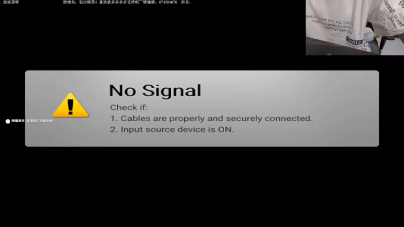 【2022-05-22 11点场】波波菜呀：足球A段位啦！！