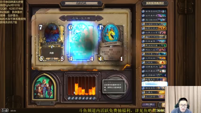 【2022-05-22 02点场】告辞墨衣：补丁之后 无情杀戮
