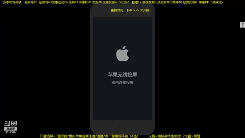 【2022-05-22 17点场】甄知棒：吕布婉儿1V10，声法VS魔法