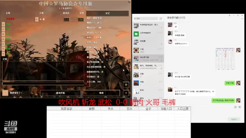 【2022-05-21 22点场】淋淋雨829：圣战迷恋的直播间