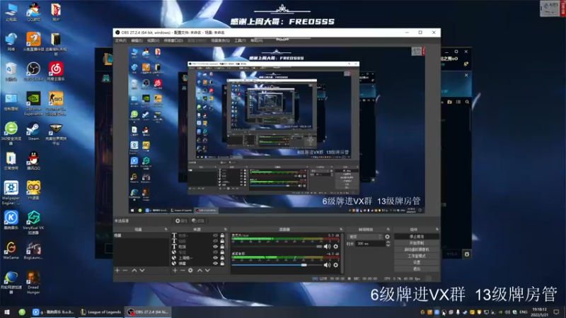 【2022-05-21 19点场】王浩天儿：【404/73级】云顶之弈大师之路。