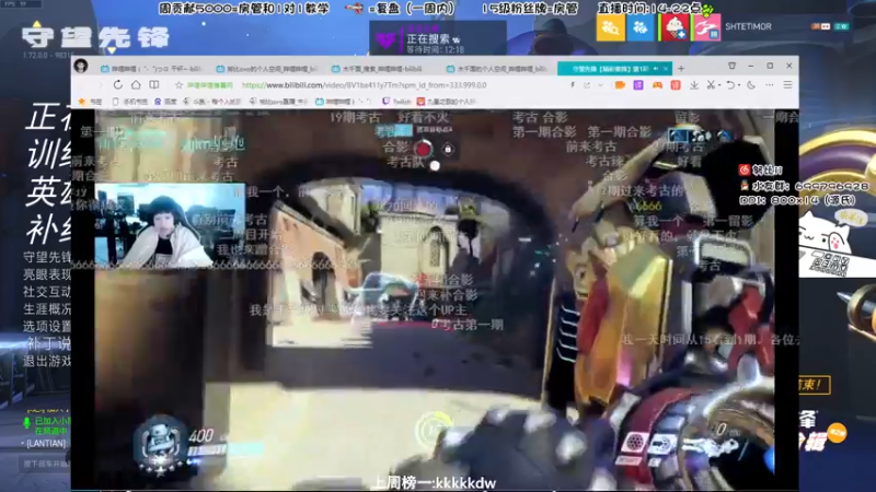 【2022-05-21 19点场】努比ovo：努比:521快乐鸭！