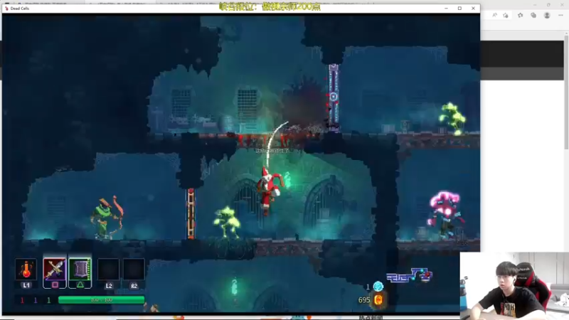 峡谷宗师对线克列