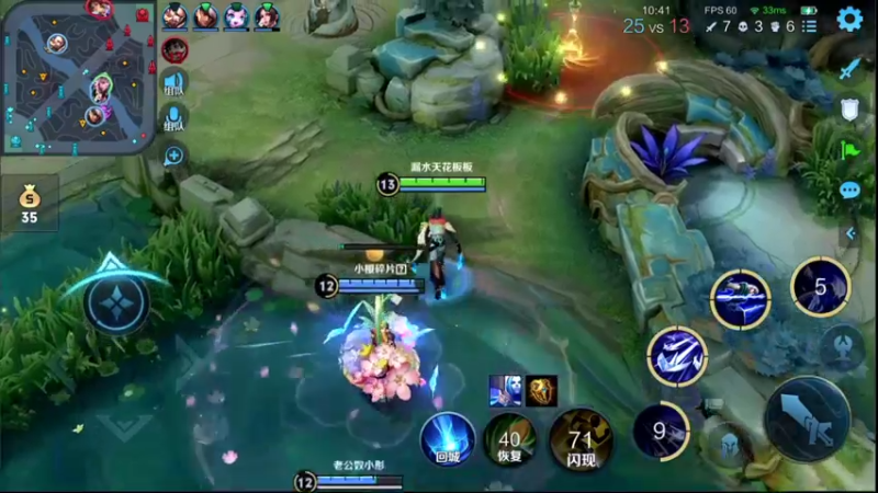 【2022-05-22 15点场】音七Simple：漏水天花板板