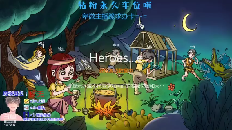 【2022-05-20 09点场】是勒勒也是咖啡：总得想个办法忽悠你进来