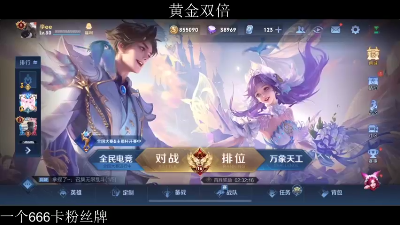 【2022-05-22 16点场】李知恩nn：天才来了天才来了